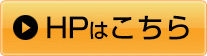 株式会社京屋